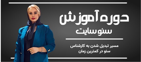 domingo-1764849794876