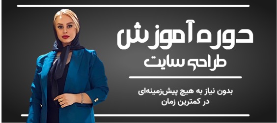 domingo-1764850782721