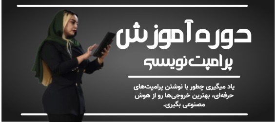 domingo-1764855073593