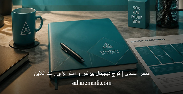 بوم کسبوکار