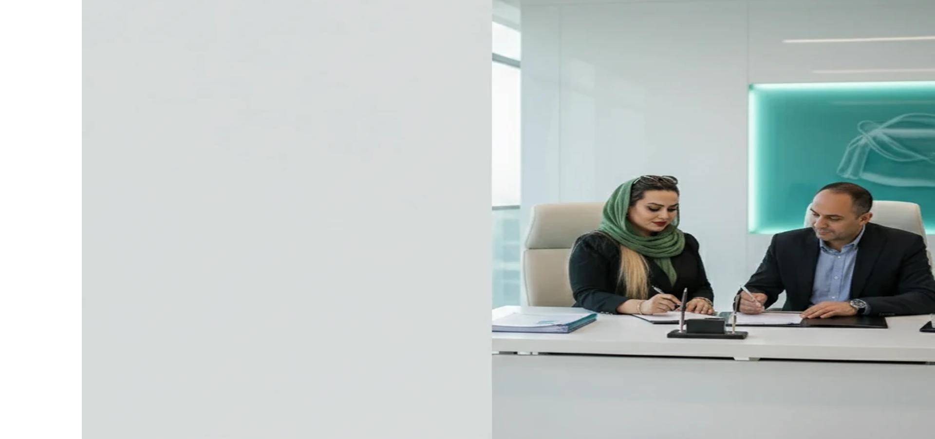 سحر عمادی